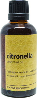 

Rouh Essentials Citronella Oil(50 ml)