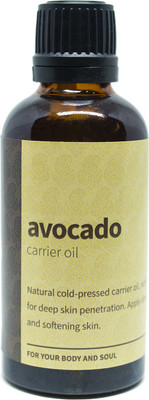 

Rouh Essentials Avocado Oil(50 ml)