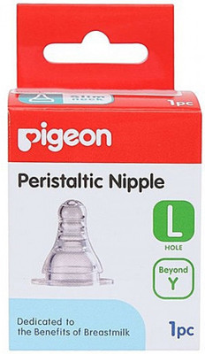 

Pigieon Pigeon - Peristaltic Strelchable Nipple L-1pc Fast Flow Nipple(Pack of 1 Nipple)