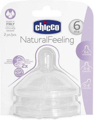 

Chicco Chicco - Natural Feeding Step Up Teat Fast Flow (2pcs Fast Flow Nipple(Pack of 2 Nipples)