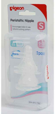 

Pigieon Pigeon - Peristaltic Nipple Slim Neck S - 2 Pcs Slow Flow Nipple(Pack of 2 Nipples)