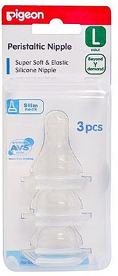 

Pigieon Pigeon - Peristaltic Nipple Sim Neck Larg Hole - Pack Of 3 Pcs Fast Flow Nipple(Pack of 3 Nipples)