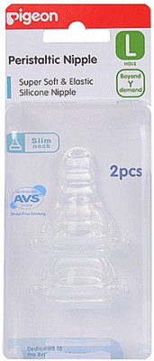 

Pigieon Pigeon - Peristaltic Nipple Slim Neck L - 2 Pcs Fast Flow Nipple(Pack of 2 Nipples)