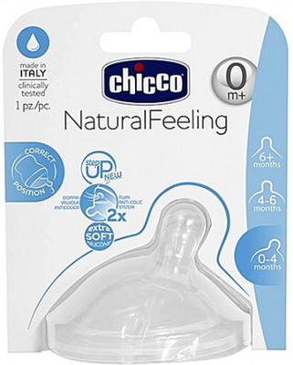 

Chicco Chicco - Natural Feeding Step Up Teat Regular Flow (2pcs) Medium Flow Nipple(Pack of 2 Nipples)