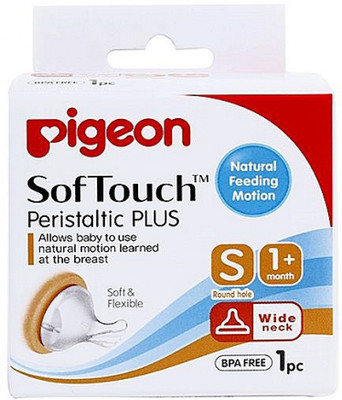 

Pigieon Pigeon - Softouch Peristaltic Plus Nipple S - 1 Piece Slow Flow Nipple(Pack of 1 Nipple)