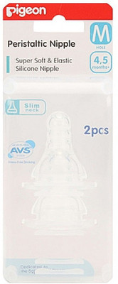 

Pigieon Pigeon - Peristaltic Nipple Slim Neck M - 2 Pcs Medium Flow Nipple(Pack of 2 Nipples)
