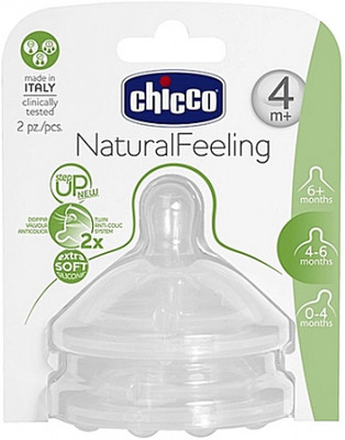 

Chicco Chicco - Natural Feeding Step Test Adjustable Flow- (2pcs) Variable Flow Nipple(Pack of 2 Nipples)