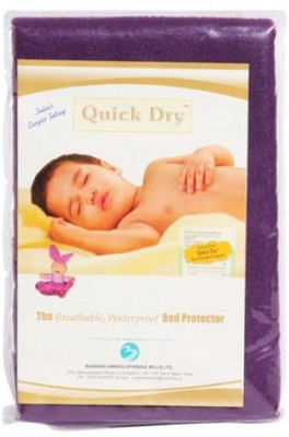 

Quick Dry Quick Dry - Bed Protector Mat Wine - Small - S