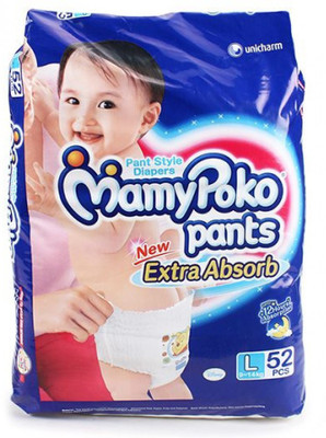 Mamy poko pants 2025 small flipkart
