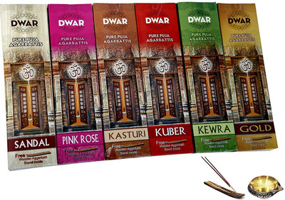 

Dwar Showpiece Gift Set