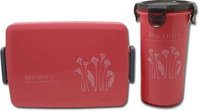 

Tuelip Sincerity Style Happy Life Lunch Box Set With Water Bottle For Kids Pink 1 Containers Lunch Box(1000 ml)