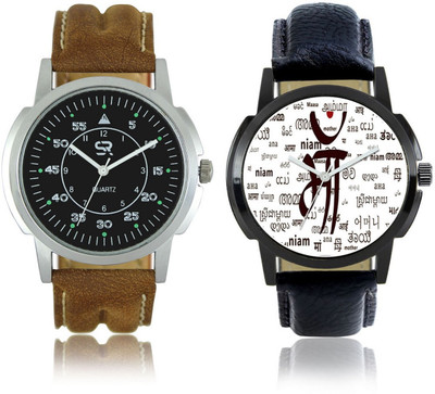 View Shivam Retail SR-01-FX401 Attractive Styalish Look Genuine Leather Strap With High Graphics Printed Dial Watch  - For Boys Wrist Watches Price Online(Shivam Retail)