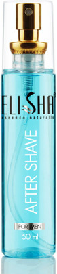 

ELISHA AFTER SHAVE(50 ml)