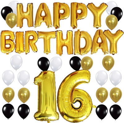 

Shop Online Printed Happy Birthday Foil Balloon(Gold, Pack of 3)