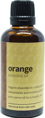 Rouh Essentials Orange Oil(50 ml)