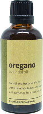 

Rouh Essentials Oregano Oil(50 ml)