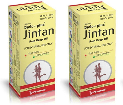 

Jintan Pain Relief Oil - Effective in Back Pain, Joint Pain, Arthritis problems, Headache & Cold (12 ml ) - Pack of 2, Liquid(12 ml)
