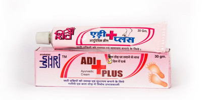 

shri shiv Ayurvedic Cream(120 g)