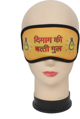 Sprybirds LIght Orange with black pipin Eye Mask(50 g)