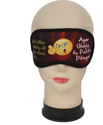 

Sprybirds Brown with black pipin Eye Mask(50 g)