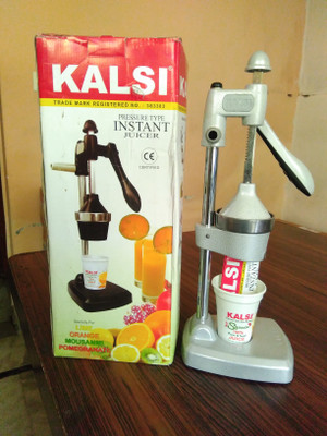 

KALSI KALSI WHITE Aluminium Hand Juicer(White Pack of 1)