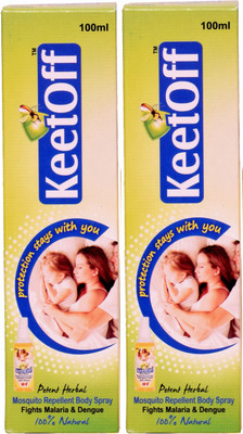

Keetoff MOSQUITO REPELLENT BODY SPRAY(Pack of 2)