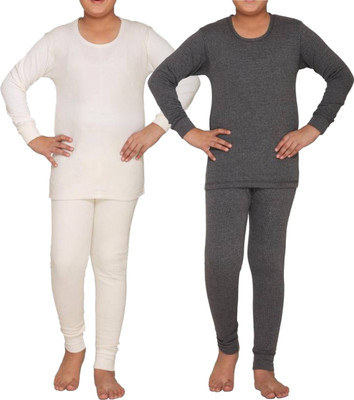 

Careplus Top - Pyjama Set For Boys(Multicolor, Pack of 2, Cream;dark grey