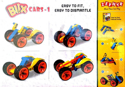 

Must Visit Blix Cars -1 (MUTLICOLOR)(Multicolor)