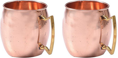 

Sammsara Amanda Coppers Set of 2 With Ayurveda Health Benefits … Copper Mug(450 ml, Pack of 2), Multicolor