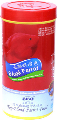 

siso Special Blood Parrot Food 250 g Dry Fish Food