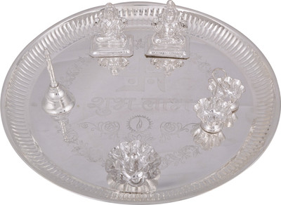

G S Museum Silver Plated(1 Pieces, Silver)