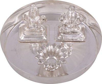 

Shreeng silver plated Small ganesh laxmi plate (4") 4pcs. Stainless Steel(4 Pieces, Silver)