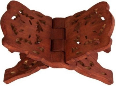 

MNA Rehalw Wooden Brown Rehal(Width (Open) = 14 cm : Height (Open) = 10 cm)
