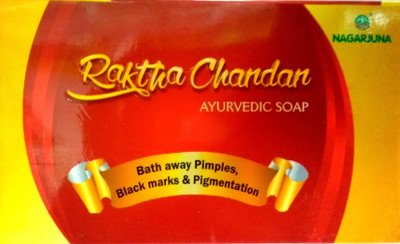 

Nagarjuna Raktha Chandan Ayurvedic Soap(75 g, Pack of 4)