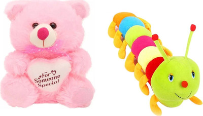 Kashish Trading Company Pink Cute Teddy Bear (60 Cm ) And Free Caterpillar - 35 cm(Multicolor)