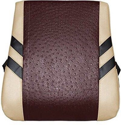 

AEPITO LS- 307 5 orthopedic Back Rest Regular(leather cover) 5 Back Support (, Beige