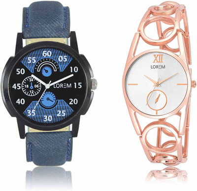

LOREM LR02-213 Watch - For Men & Women