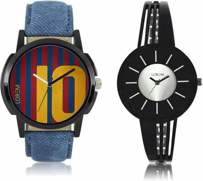 View LOREM LR10-212 Watch  - For Men & Women Wrist Watches Price Online(LOREM)