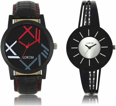 LOREM LR12-212 Watch  - For Men & Women   Watches  (LOREM)