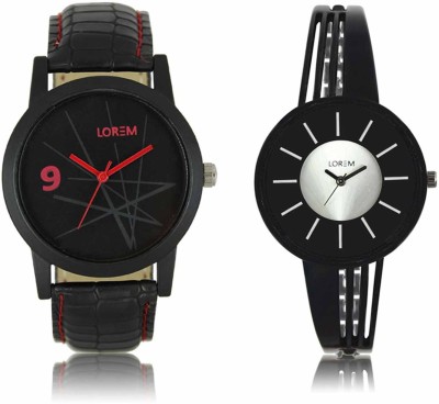 LOREM LR08-212 Watch  - For Men & Women   Watches  (LOREM)
