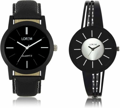 LOREM LR05-212 Watch  - For Men & Women   Watches  (LOREM)