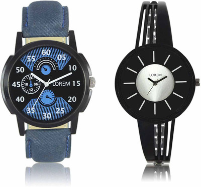 View LOREM LR02-212 Watch  - For Men & Women Wrist Watches Price Online(LOREM)