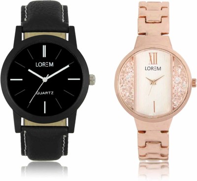 LOREM LR05-217 Watch  - For Men & Women   Watches  (LOREM)