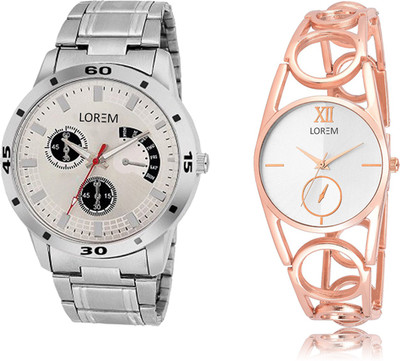 

LOREM LR101-213 Watch - For Men & Women