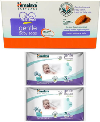 

Himalaya gentle baby soap and wipes(White)