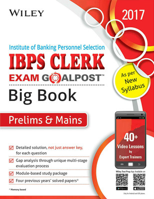 IBPS Clerk Exam Prelims & Mains - Big Book 2017 First Edition(English, Paperback, DT Editorial Services)
