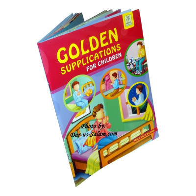 Golden Supplications For Children Qur'an and Sunnah(English, Paperback, Abdul Malik Mujahid)
