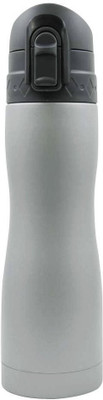 

H2Go-Omada VACUUM SPORTS BOTTLE 500 ml Sipper(Pack of 1, Silver)