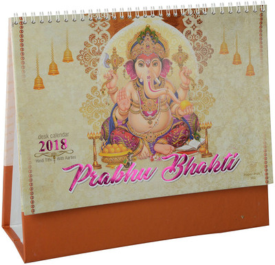 

Gathbandhan Ganesha Bhakti Theme Desk Calender 2018 Table Calendar(Multicolor, Prabhu Bhakti)