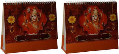 

idolcollections Lord Hanuman (Pack of 2) 2018 Table Calendar(Multicolor, Ram Bhakti Calender)